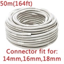 Double layer drain hose